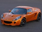 Lotus Elise